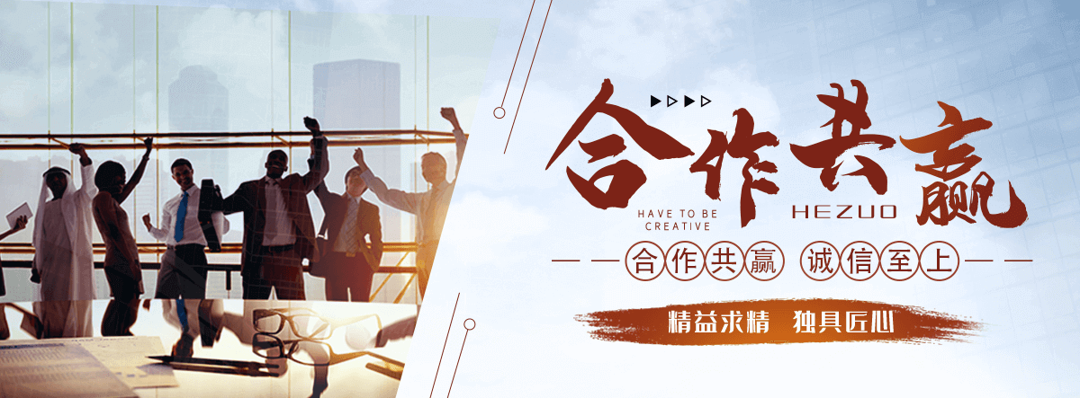 鞍山靠谱的乙醇工厂